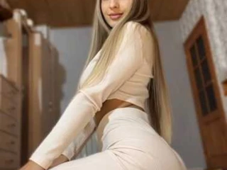 Реальные фото, проверь сам. 💋