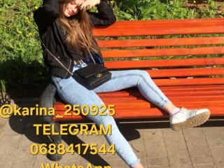 Свободная есть выезд