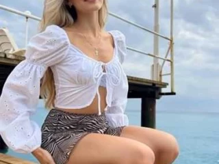 Оля. Звони, я тут. 💋
